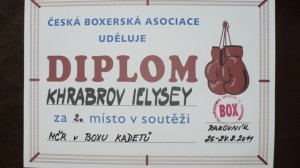 P1020939